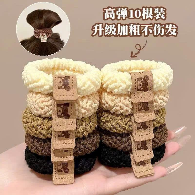 Cột tóc tem gấu, mã C19
Sỉ 19k/10 cái-duoc-ban-tai-Kho Sỉ Phụ Kiện Sipuki