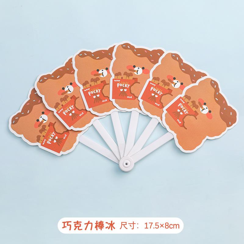 Quạt xòe cầm tay chất nhựa hạo tiết 2D siêu cưng, mã hàng 909
-duoc-ban-tai-Kho Sỉ Phụ Kiện Sipuki