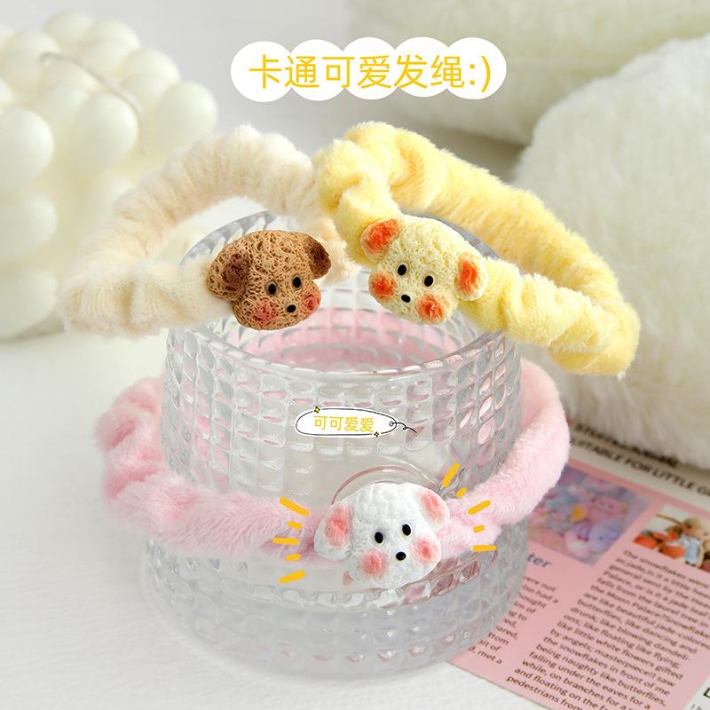Cột tóc cún lông xù, mã 106
Sỉ 2.8k-duoc-ban-tai-Kho Sỉ Phụ Kiện Sipuki