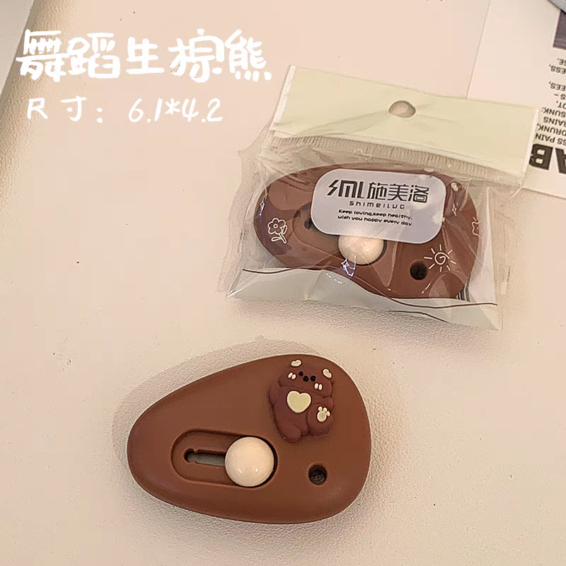 Rọc giấy màu cafe thơm ngon có túi treo, mã 298
Sỉ 5.9k-duoc-ban-tai-Kho Sỉ Phụ Kiện Sipuki