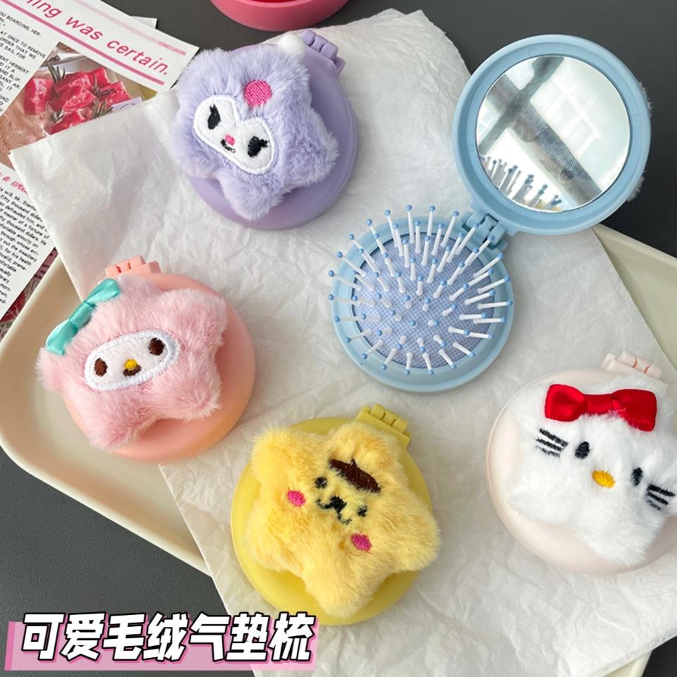 Gương lược tròn gấu bông K22
Sỉ 98k/10 cái-duoc-ban-tai-Kho Sỉ Phụ Kiện Sipuki