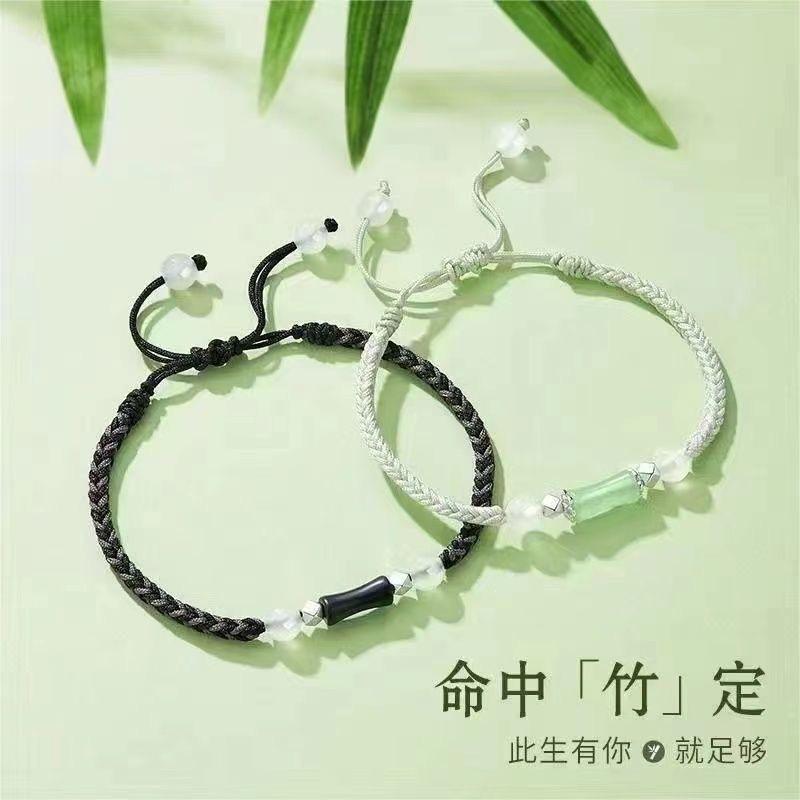 Vòng đeo tay thanh trúc nam nữ, mã 110
Sỉ 6.5k-duoc-ban-tai-Kho Sỉ Phụ Kiện Sipuki