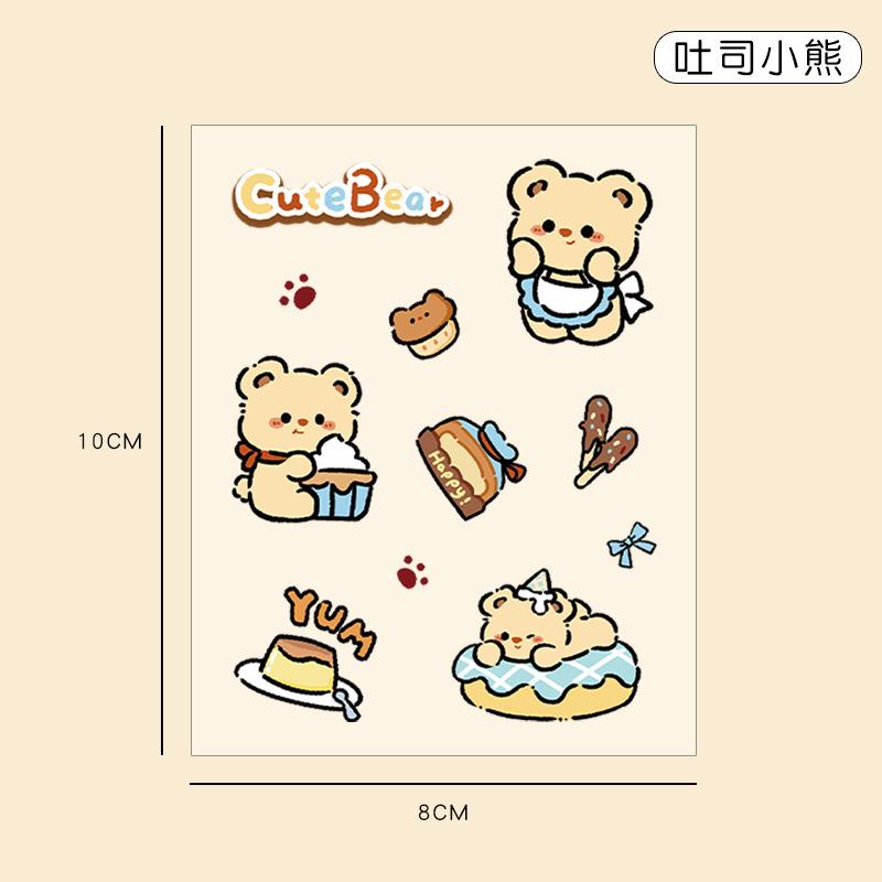 Sticker mèo gấu, mã S06
Sỉ 8k/10 tấm-duoc-ban-tai-Kho Sỉ Phụ Kiện Sipuki