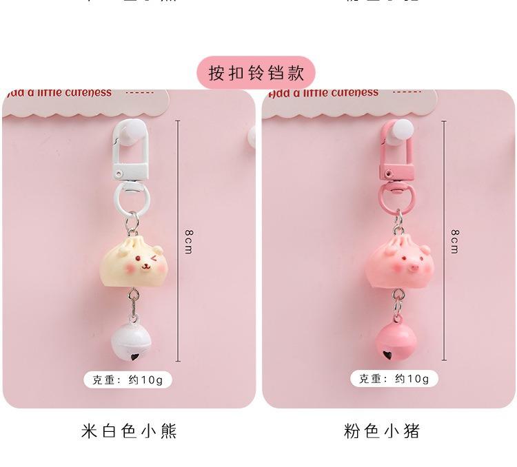 Móc khóa bánh bao heo cute, mã 158
Sỉ 59k/10 cái -duoc-ban-tai-Kho Sỉ Phụ Kiện Sipuki