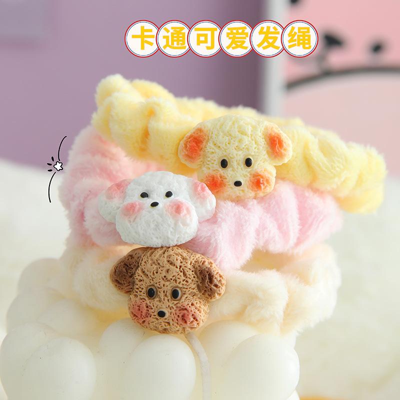 Cột tóc cún lông xù, mã 106
Sỉ 2.8k-duoc-ban-tai-Kho Sỉ Phụ Kiện Sipuki