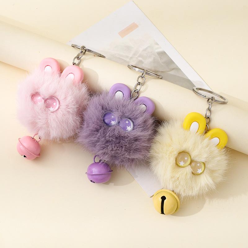 Móc khóa lông xù đuôi chuông, mã 65677
Sỉ 88k/10 cái-duoc-ban-tai-Kho Sỉ Phụ Kiện Sipuki