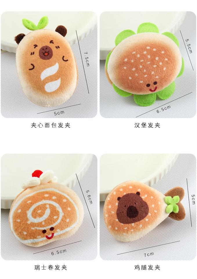 Kẹp bánh K21
Sỉ 62k/10 cái-duoc-ban-tai-Kho Sỉ Phụ Kiện Sipuki