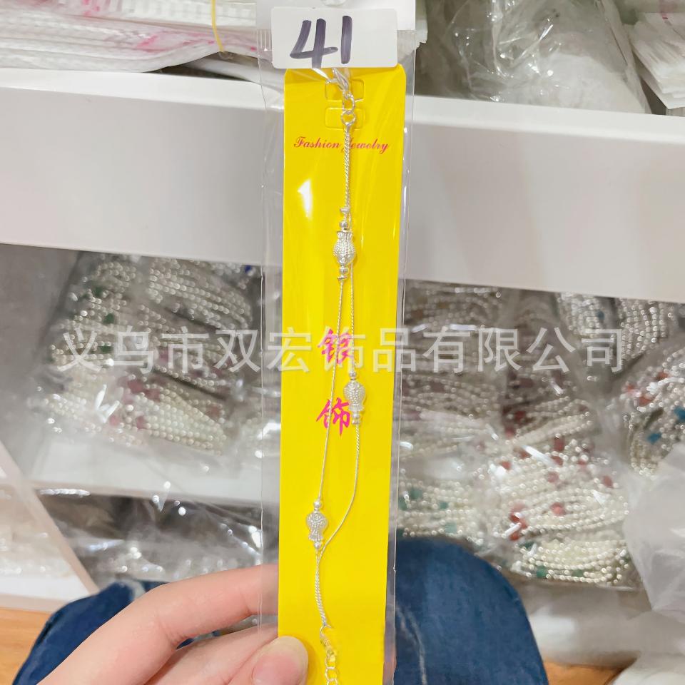 Vòng tay chất đẹp mịn sáng và rất chi tiết, mã 430
Sỉ 8.8k-duoc-ban-tai-Kho Sỉ Phụ Kiện Sipuki