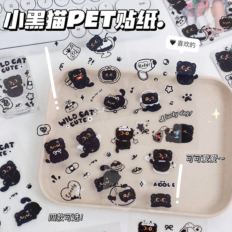 Sticker mèo gấu, mã S06
Sỉ 8k/10 tấm-duoc-ban-tai-Kho Sỉ Phụ Kiện Sipuki