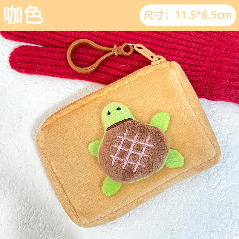 Móc khóa ví con rùa, mã 688
Sỉ 11.8k-duoc-ban-tai-Kho Sỉ Phụ Kiện Sipuki