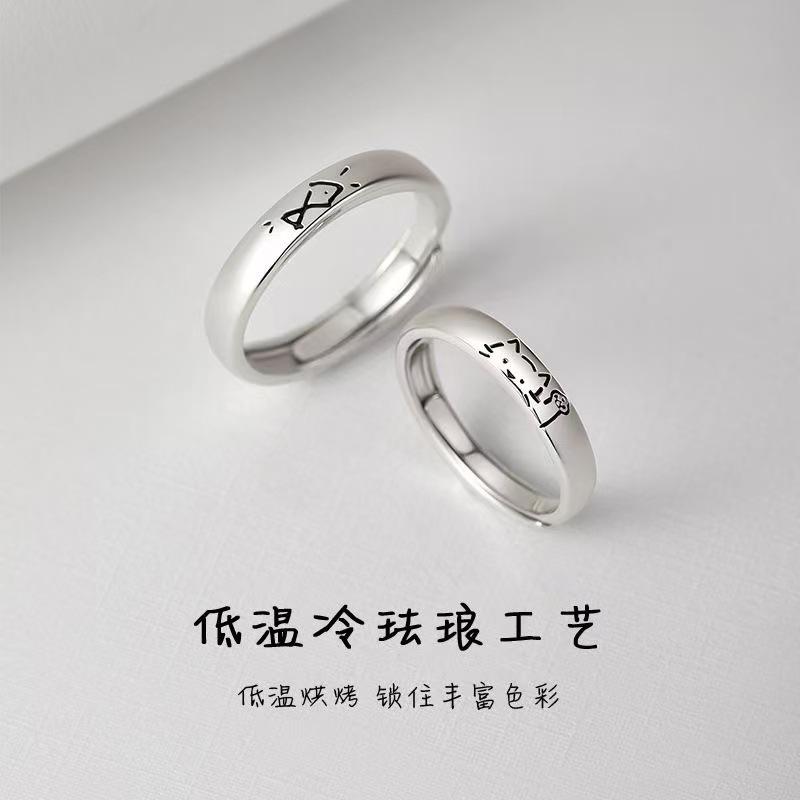Nhẫn đôi cá mèo, mã 5456
Sỉ 48k/10 cái-duoc-ban-tai-Kho Sỉ Phụ Kiện Sipuki