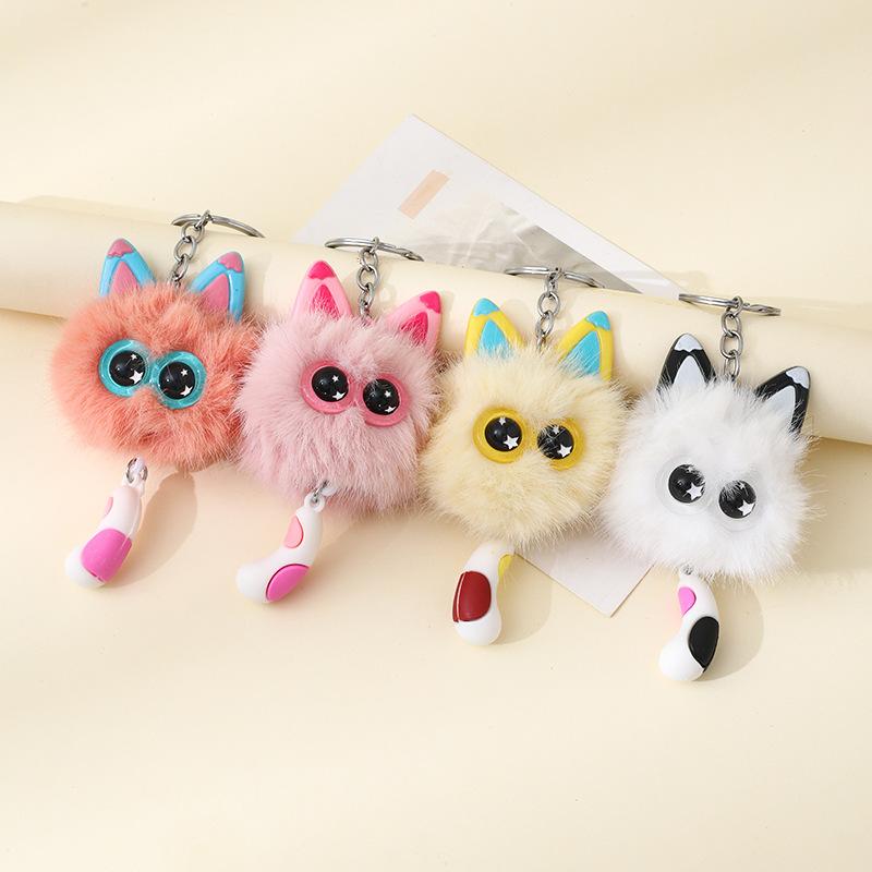 Móc khóa lông xù đuôi tòn ten, mã 56588
Sỉ 88k/10 cái-duoc-ban-tai-Kho Sỉ Phụ Kiện Sipuki