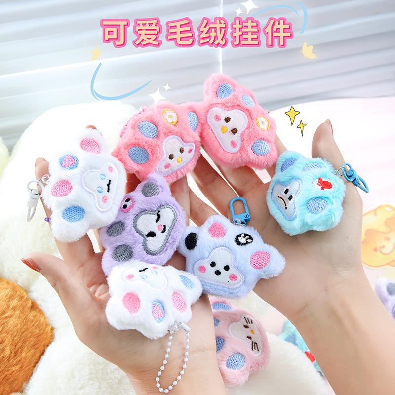Móc khóa bàn chân cún màu sắc, mã 180
Sỉ 7.5k-duoc-ban-tai-Kho Sỉ Phụ Kiện Sipuki