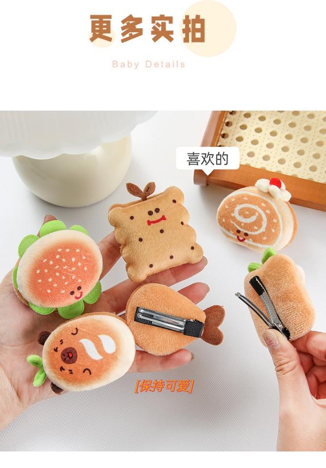 Kẹp bánh K21
Sỉ 62k/10 cái-duoc-ban-tai-Kho Sỉ Phụ Kiện Sipuki