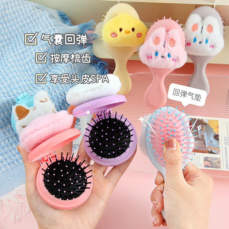 Lược gấp tròn đính gấu bông cute, mã 43676
Sỉ 110k/10 cái-duoc-ban-tai-Kho Sỉ Phụ Kiện Sipuki