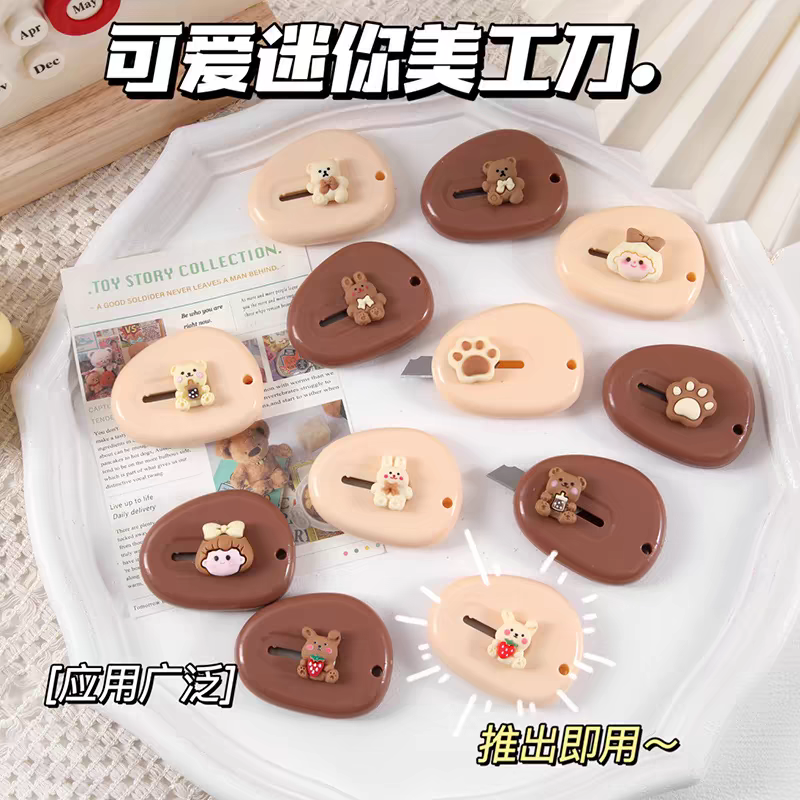 Rọc giấy màu cafe thơm ngon có túi treo, mã 298
Sỉ 5.9k-duoc-ban-tai-Kho Sỉ Phụ Kiện Sipuki
