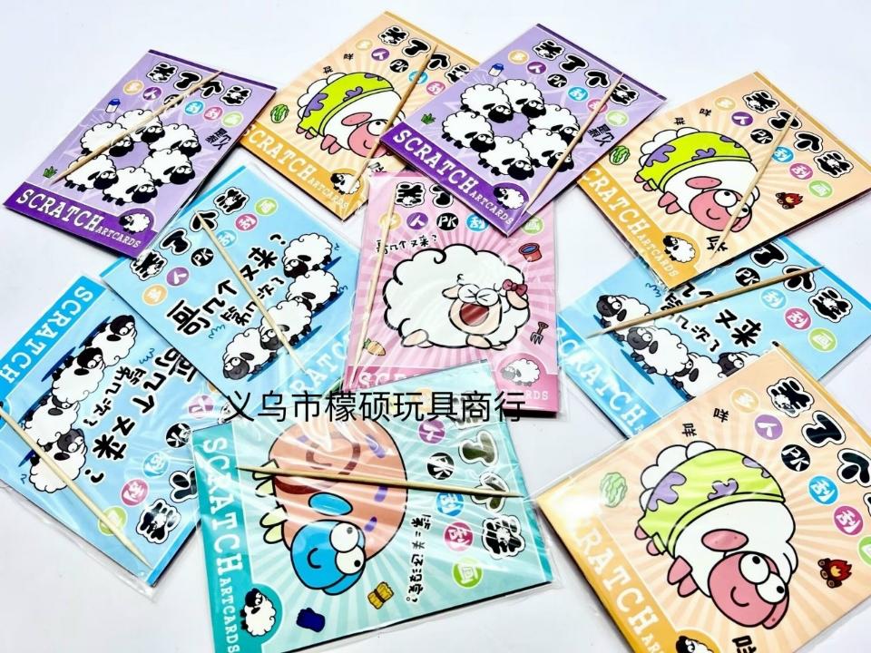 Tranh cạo XQ 737 dành cho hs cấp 1 cấp 2 
-duoc-ban-tai-Kho Sỉ Phụ Kiện Sipuki