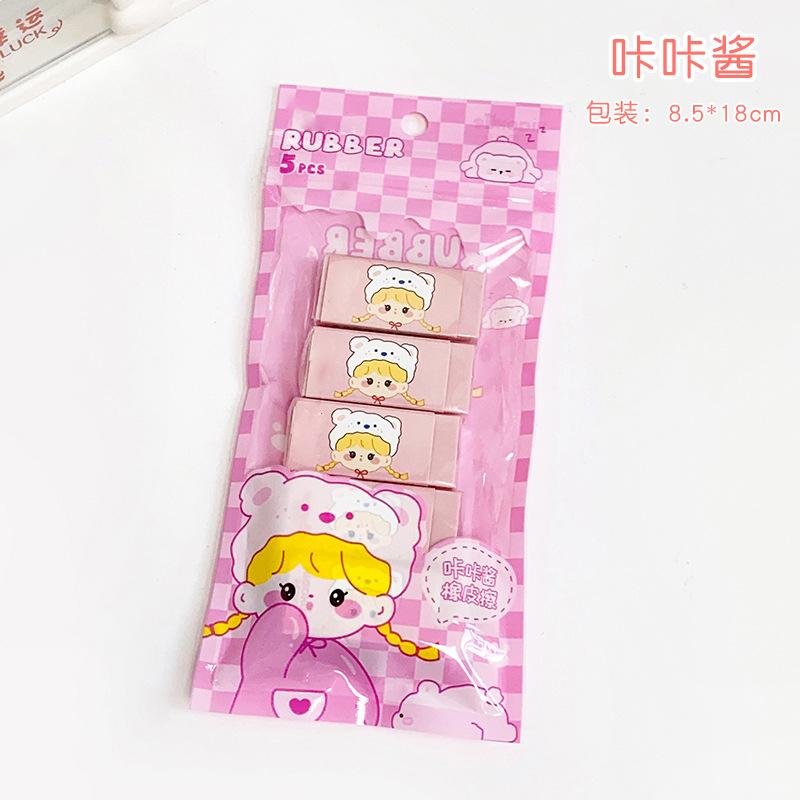 Tẩy bút chì đa sắc túi 5 viên có túi treo, mã 225
-duoc-ban-tai-Kho Sỉ Phụ Kiện Sipuki