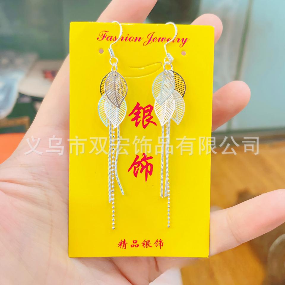 Bông trai tòn ten chất đẹp sáng nhuyễn, mã 536
Sỉ 9.5k-duoc-ban-tai-Kho Sỉ Phụ Kiện Sipuki