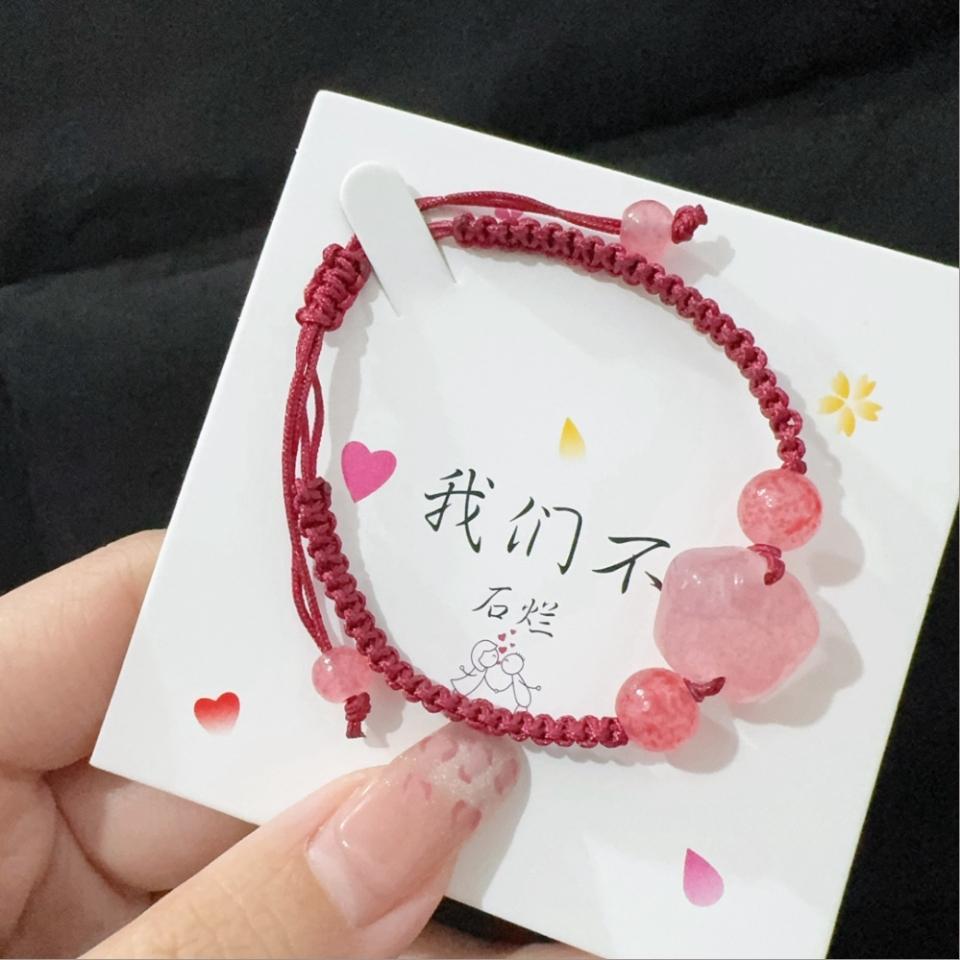 Vòng đeo tay chân mèo 2 hạt, mã V62
Sỉ 7.5k/10 cái-duoc-ban-tai-Kho Sỉ Phụ Kiện Sipuki