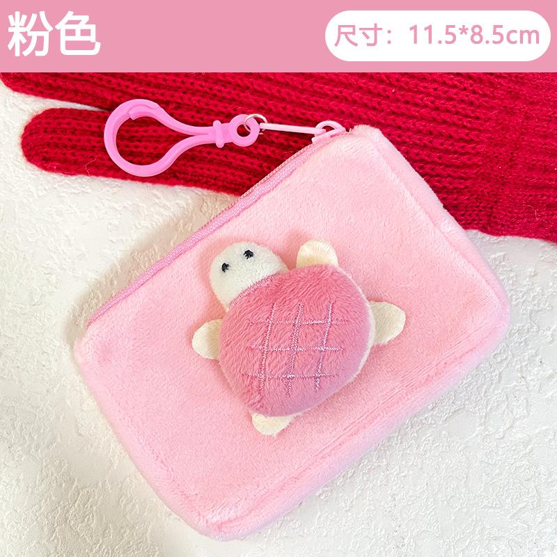 Móc khóa ví con rùa, mã 688
Sỉ 11.8k-duoc-ban-tai-Kho Sỉ Phụ Kiện Sipuki