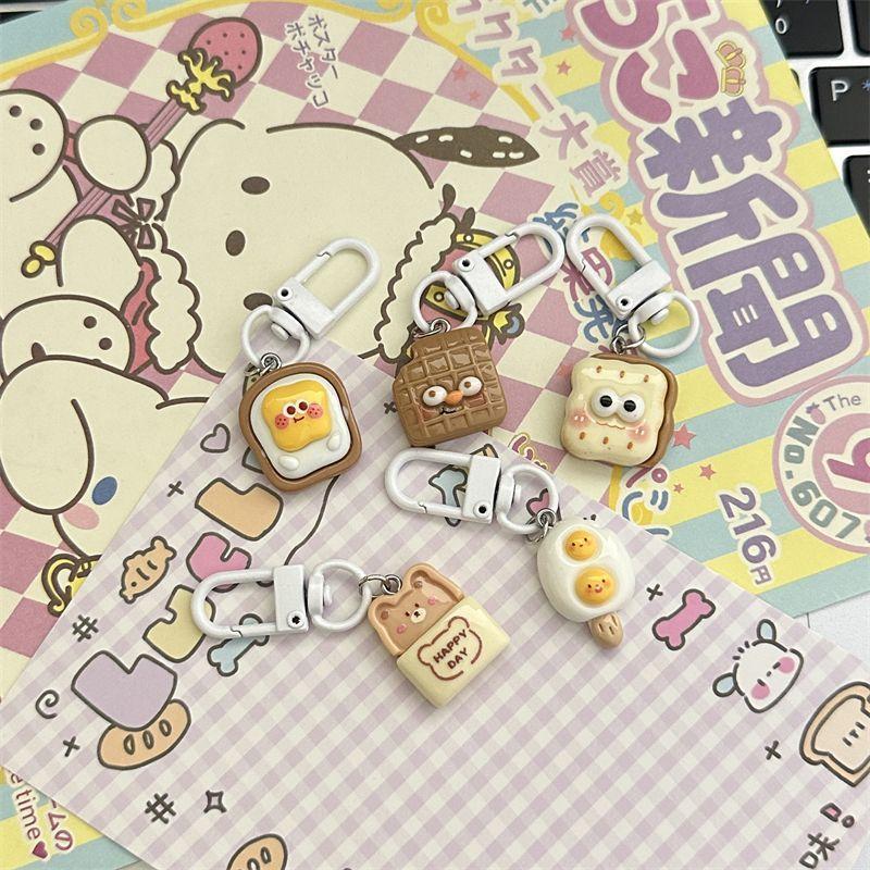 Móc khóa bánh trứng cute, mã 227
-duoc-ban-tai-Kho Sỉ Phụ Kiện Sipuki