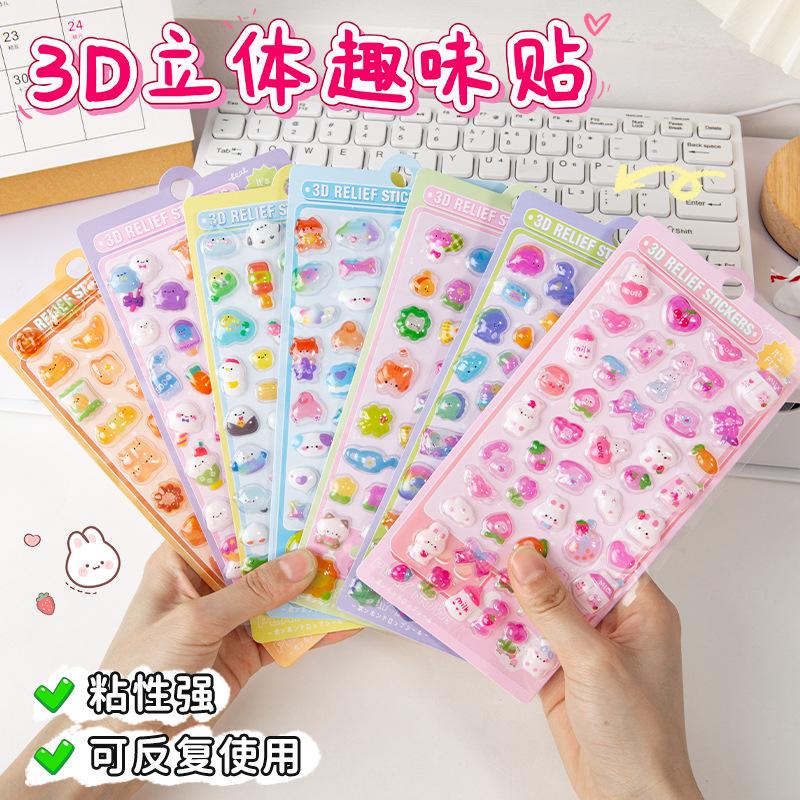Sticker 3D đủ kiểu, mã S235
Sỉ 48k/10 cái-duoc-ban-tai-Kho Sỉ Phụ Kiện Sipuki