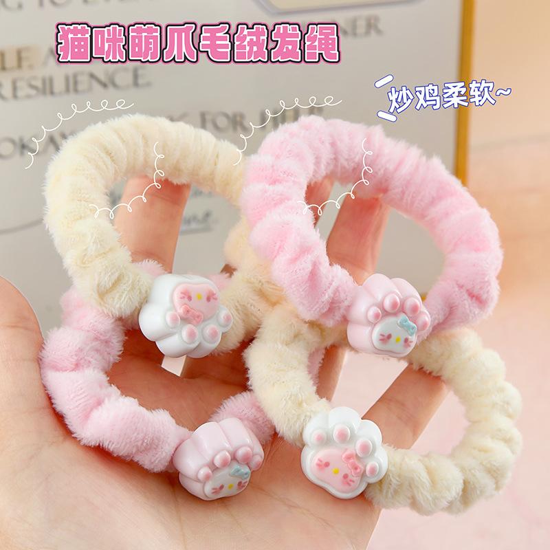 Cột tóc lông xù charm chân cún, mã 630
Sỉ 2.8k-duoc-ban-tai-Kho Sỉ Phụ Kiện Sipuki