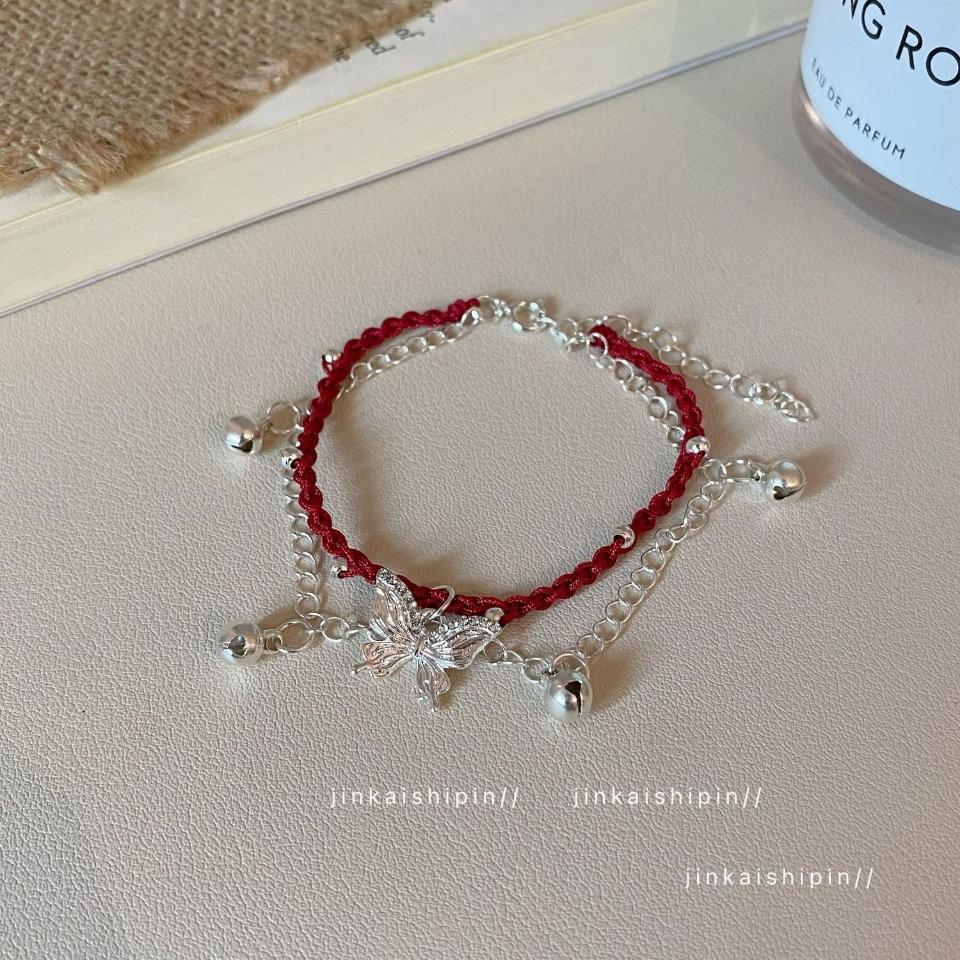 Vòng đeo tay 2 dây con bướm bạc, mã V214
Sỉ 68k/10 cái-duoc-ban-tai-Kho Sỉ Phụ Kiện Sipuki