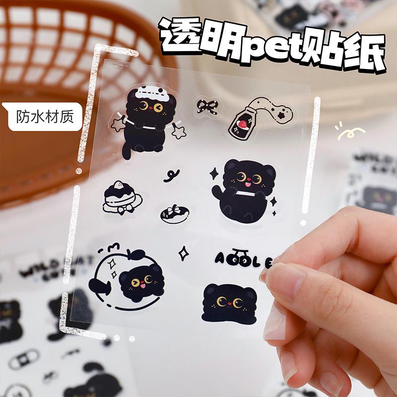 Sticker mèo gấu, mã S06
Sỉ 8k/10 tấm-duoc-ban-tai-Kho Sỉ Phụ Kiện Sipuki