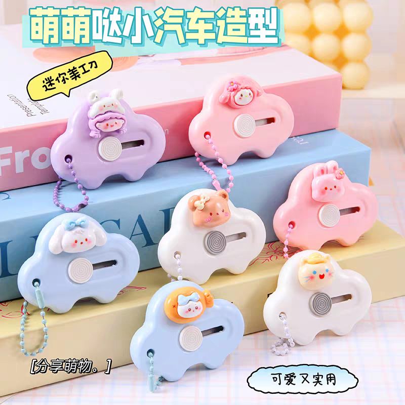 Dao rọc giấy gắn charm siêu cute 143-duoc-ban-tai-Kho Sỉ Phụ Kiện Sipuki