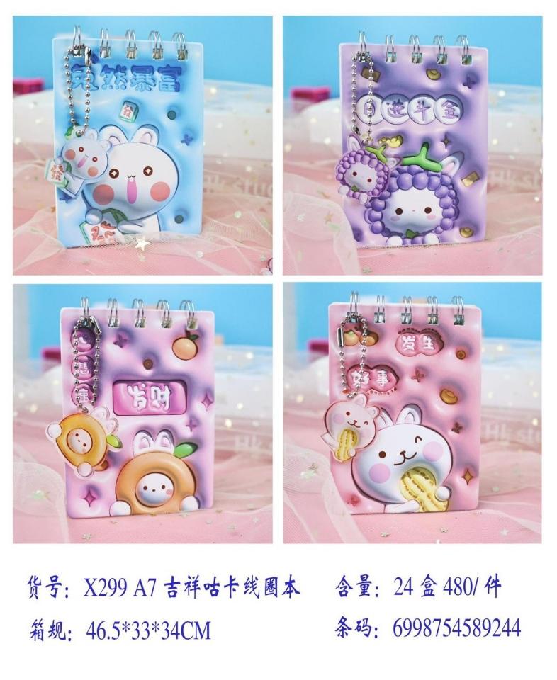 Sổ tay 3D A7 móc treo mika, mã 999
-duoc-ban-tai-Kho Sỉ Phụ Kiện Sipuki