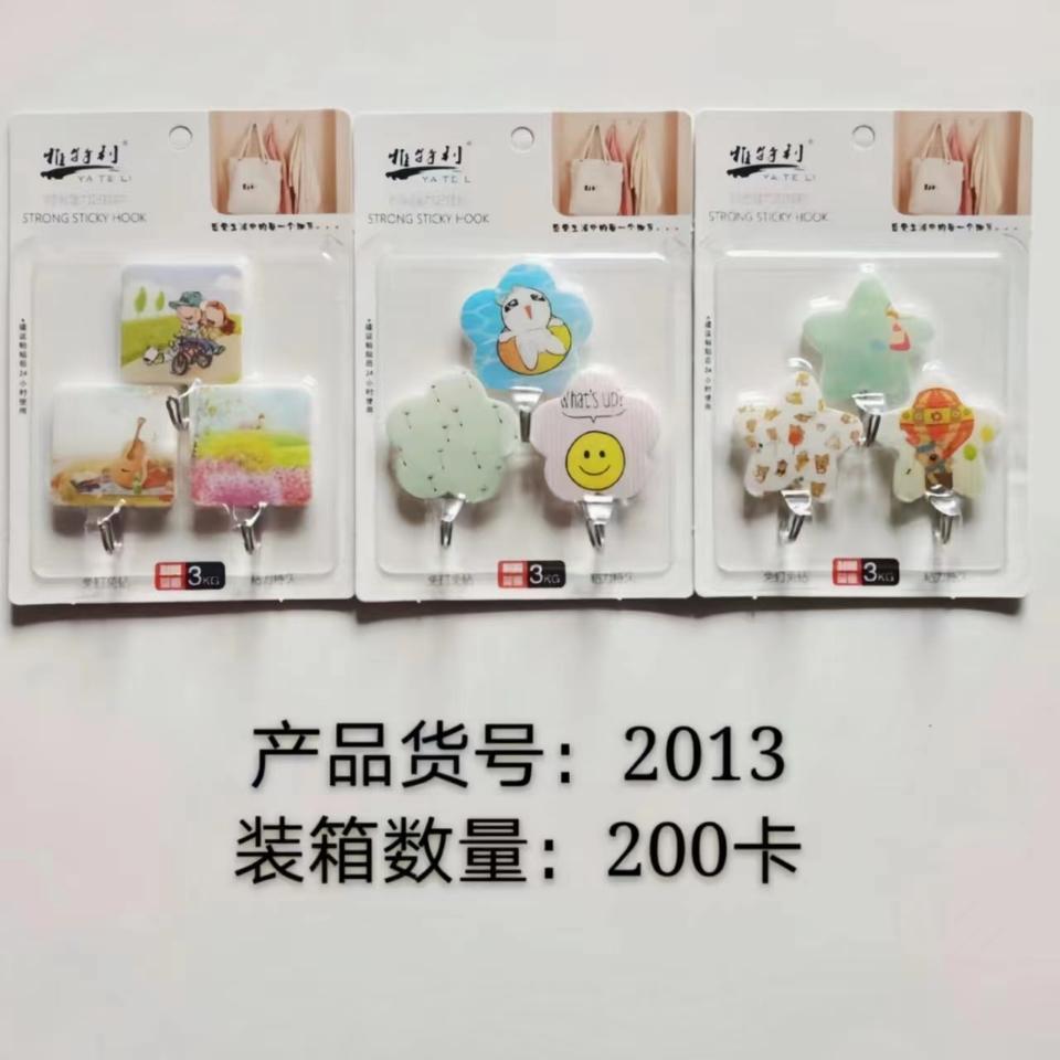 Móc dán tường set 3 cái full mẫu, mã hàng 014
-duoc-ban-tai-Kho Sỉ Phụ Kiện Sipuki