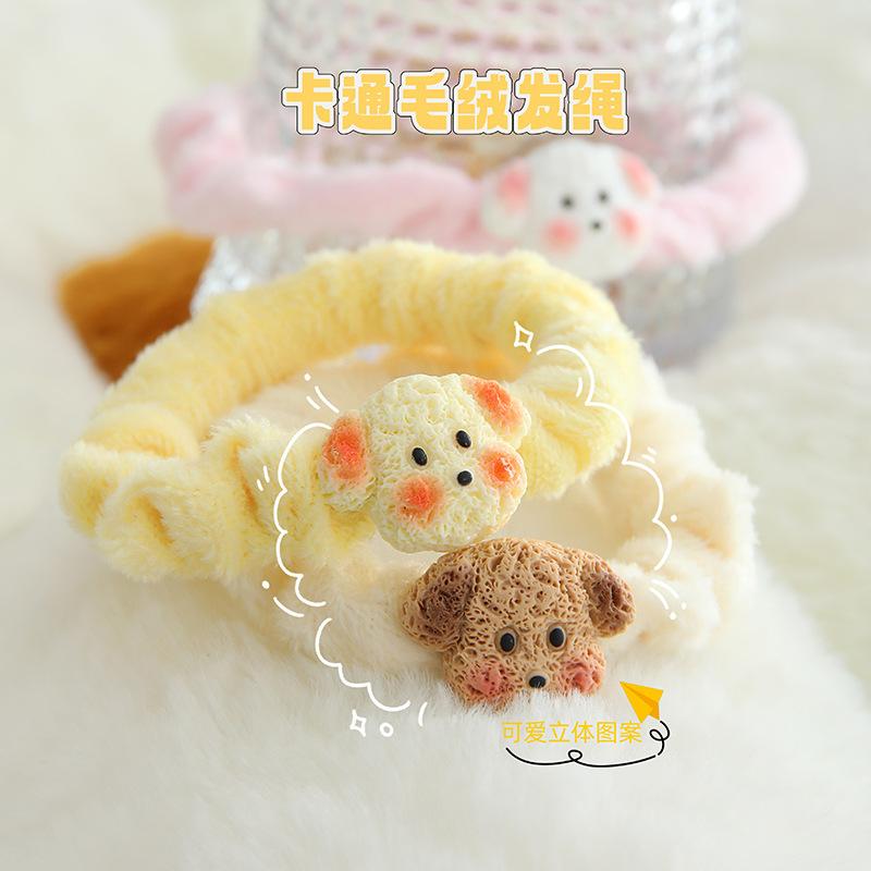 Cột tóc cún lông xù, mã 106
Sỉ 2.8k-duoc-ban-tai-Kho Sỉ Phụ Kiện Sipuki