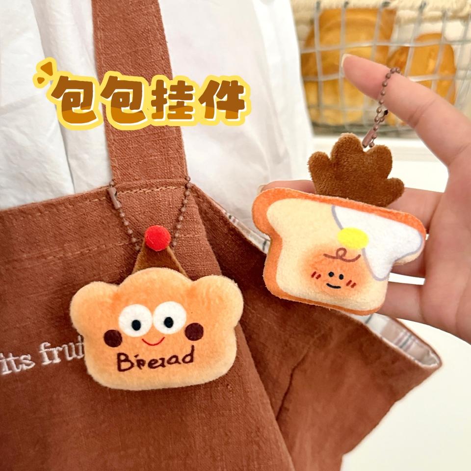 Móc khóa bánh treo hot, mã 855
Sỉ 65k/10c-duoc-ban-tai-Kho Sỉ Phụ Kiện Sipuki