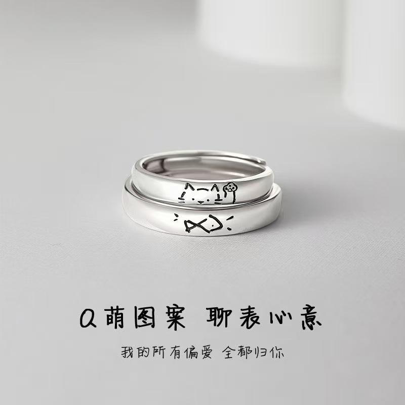 Nhẫn đôi cá mèo, mã 5456
Sỉ 48k/10 cái-duoc-ban-tai-Kho Sỉ Phụ Kiện Sipuki