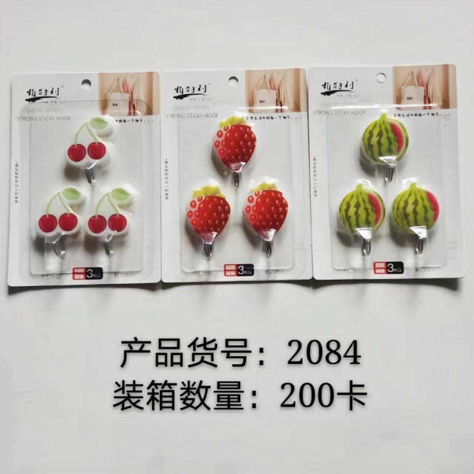 Móc dán tường set 3 cái full mẫu, mã hàng 014
-duoc-ban-tai-Kho Sỉ Phụ Kiện Sipuki