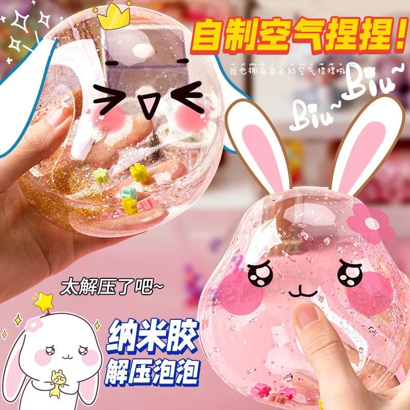 Bóng nhũ hanmade loại 3cm dài 1m đủ màu, mã hàng 911
-duoc-ban-tai-Kho Sỉ Phụ Kiện Sipuki