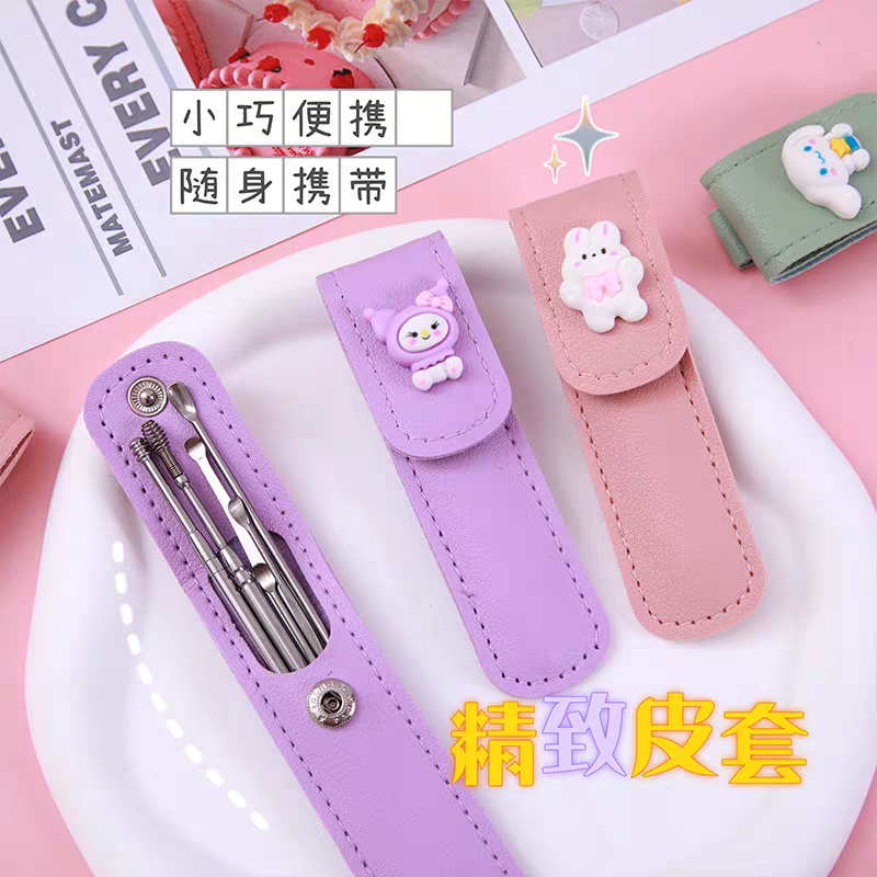 Bộ lấy ráy tai gắn charm 6 món, mã 817-duoc-ban-tai-Kho Sỉ Phụ Kiện Sipuki