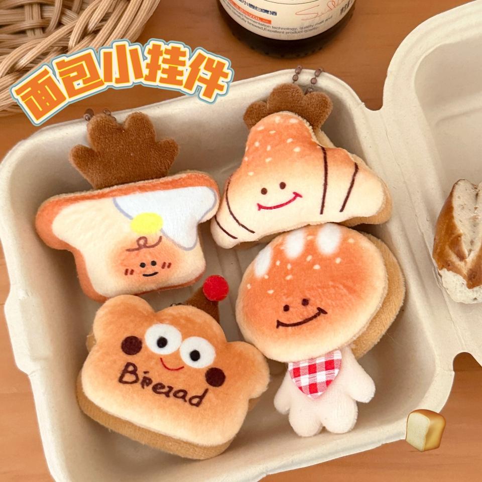Móc khóa bánh treo hot, mã 855
Sỉ 65k/10c-duoc-ban-tai-Kho Sỉ Phụ Kiện Sipuki