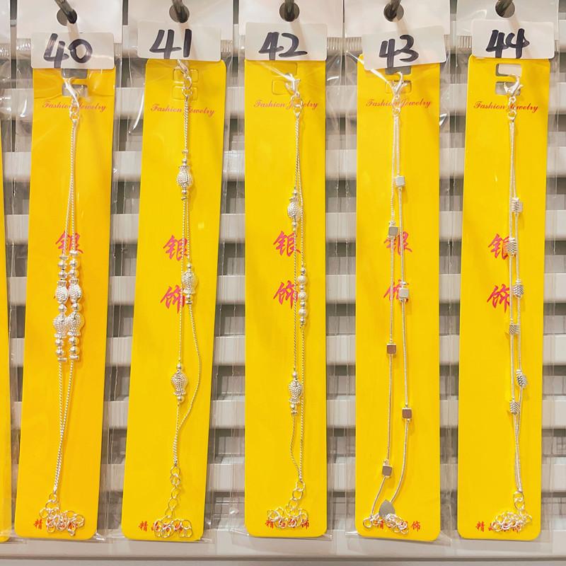 Vòng tay chất đẹp mịn sáng và rất chi tiết, mã 430
Sỉ 8.8k-duoc-ban-tai-Kho Sỉ Phụ Kiện Sipuki