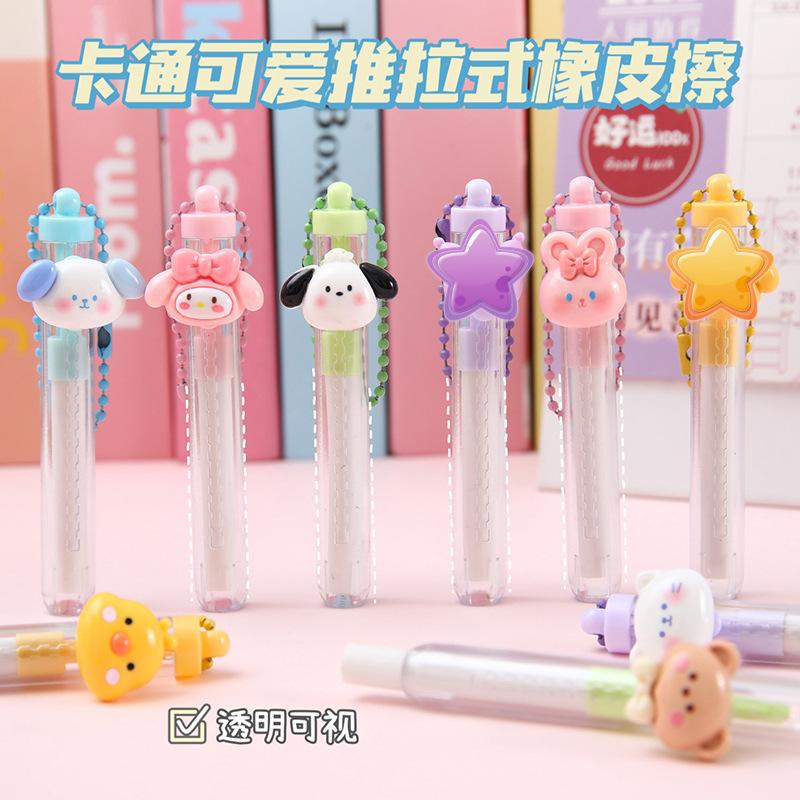 Tẩy bút chì học sinh gắn charm nhiều mẫu, mã 388
Sỉ 4.5k-duoc-ban-tai-Kho Sỉ Phụ Kiện Sipuki