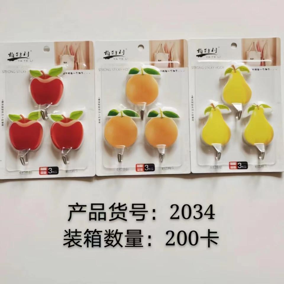 Móc dán tường set 3 cái full mẫu, mã hàng 014
-duoc-ban-tai-Kho Sỉ Phụ Kiện Sipuki