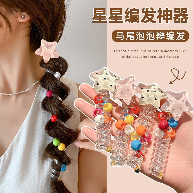 Cột tóc lò xo dọc charm 3D 
Sỉ 109k/10 cái-duoc-ban-tai-Kho Sỉ Phụ Kiện Sipuki