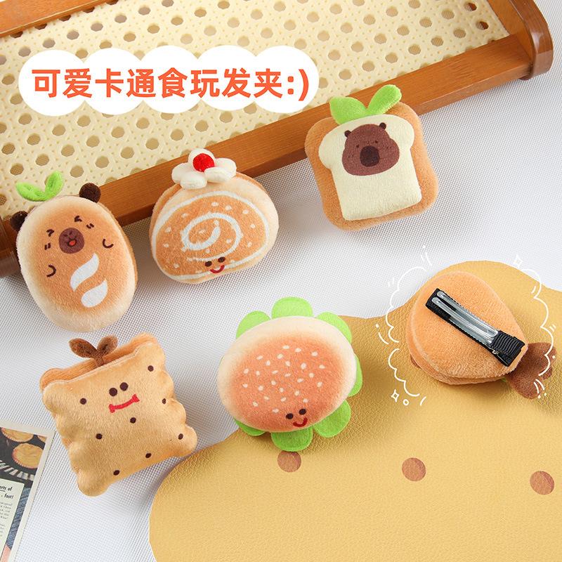 Kẹp bánh K21
Sỉ 62k/10 cái-duoc-ban-tai-Kho Sỉ Phụ Kiện Sipuki