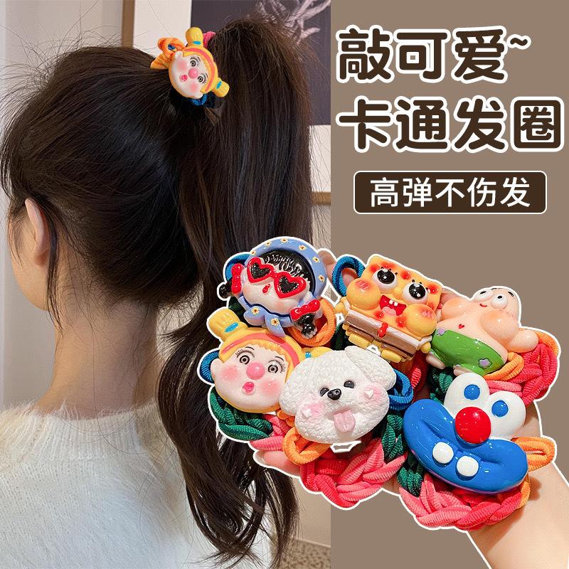 Cột tóc thắt bính charm lớn, mã C45
Sỉ 45k/10 cái-duoc-ban-tai-Kho Sỉ Phụ Kiện Sipuki