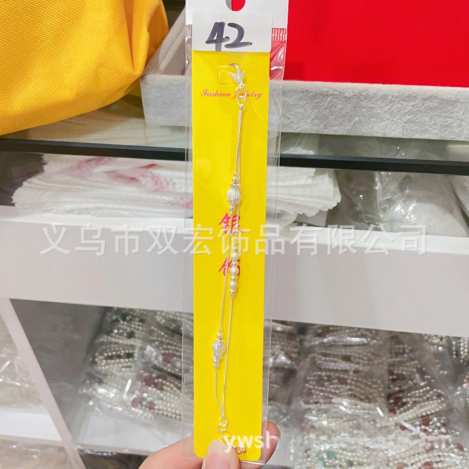 Vòng tay chất đẹp mịn sáng và rất chi tiết, mã 430
Sỉ 8.8k-duoc-ban-tai-Kho Sỉ Phụ Kiện Sipuki