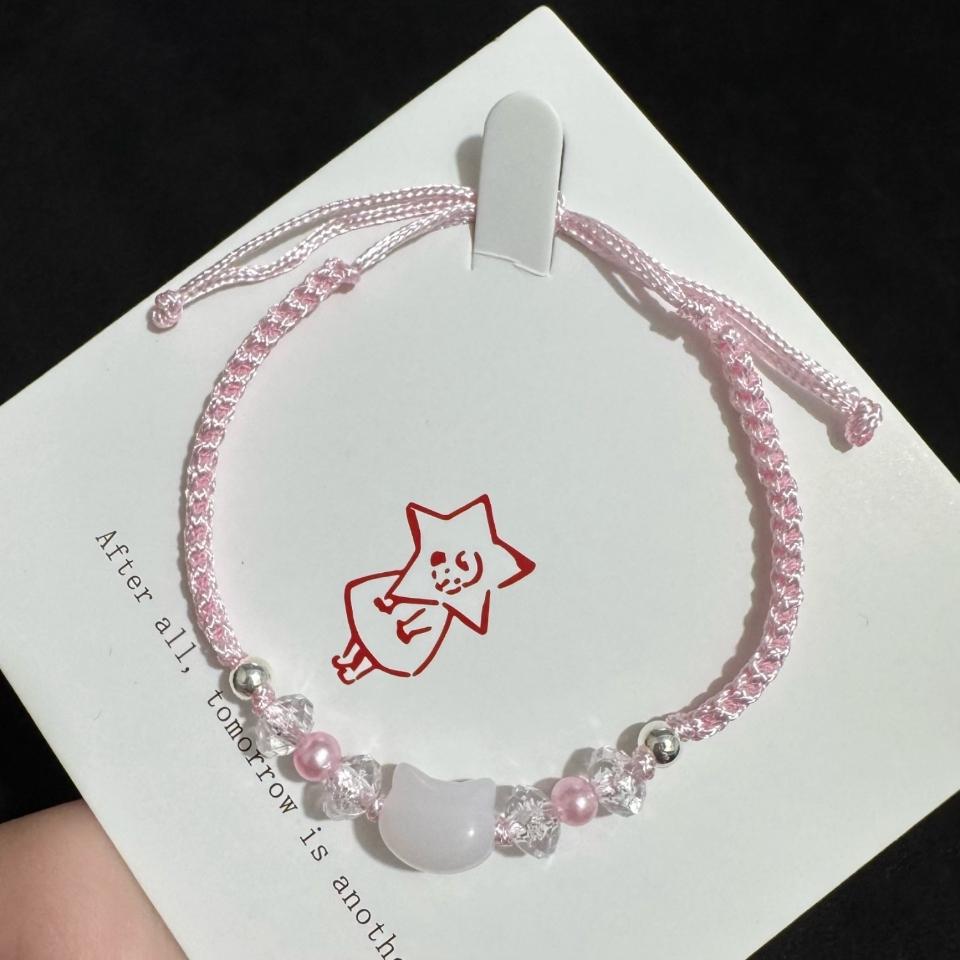 Vòng đeo tay mặt mèo nhỏ, mã V421
Sỉ 65k/10 cái-duoc-ban-tai-Kho Sỉ Phụ Kiện Sipuki