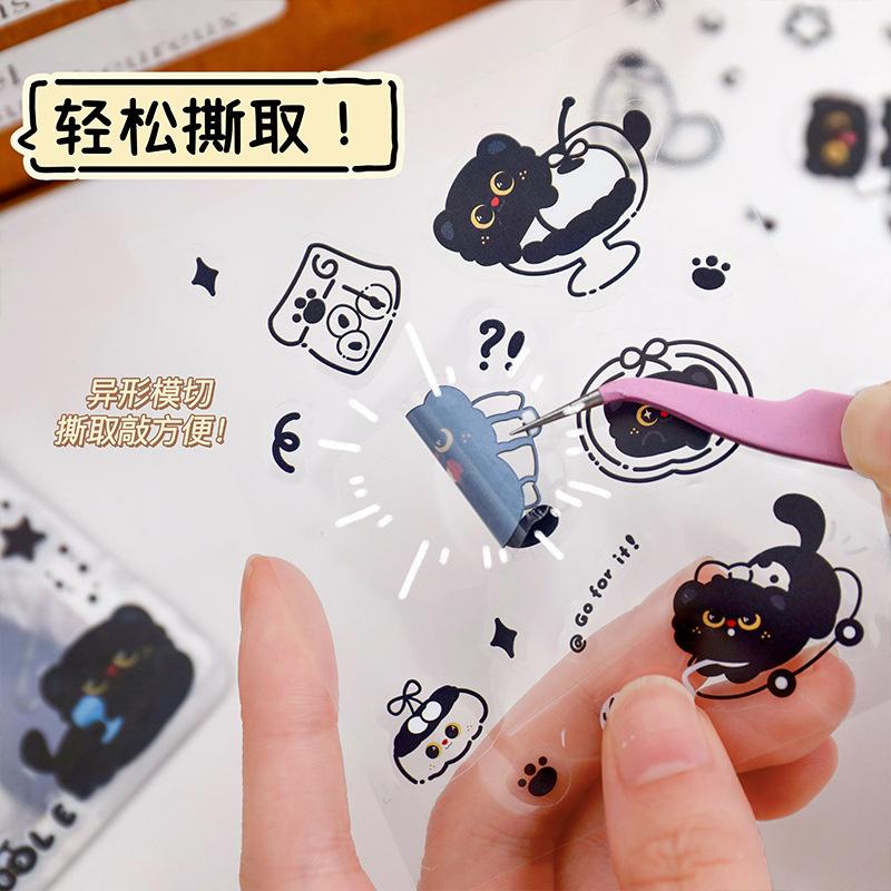 Sticker mèo gấu, mã S06
Sỉ 8k/10 tấm-duoc-ban-tai-Kho Sỉ Phụ Kiện Sipuki