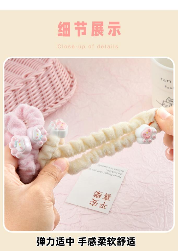 Cột tóc lông xù charm chân cún, mã 630
Sỉ 2.8k-duoc-ban-tai-Kho Sỉ Phụ Kiện Sipuki